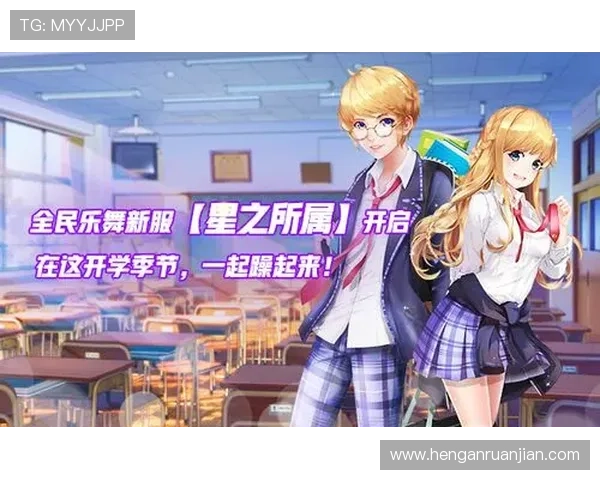 爱游戏体育入口，畅享全新体育体验