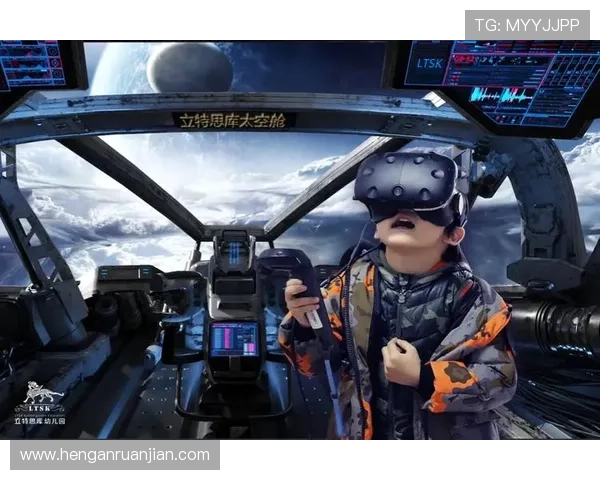 亚博YaBo真人国际：最新技术打造沉浸式真人游戏体验