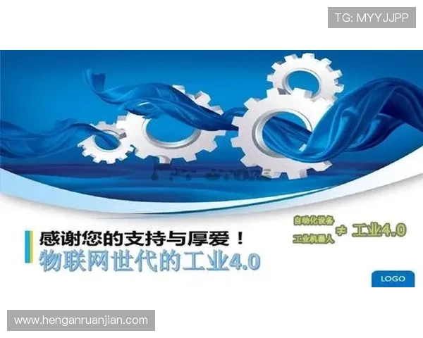 亚博体育官网下载：常见问题解答与技术支持，助你无忧使用平台