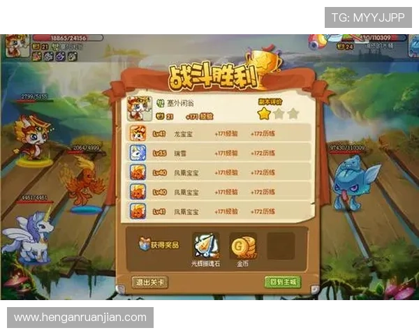 爱游戏网址：一站式获取游戏资讯与攻略的网站推荐