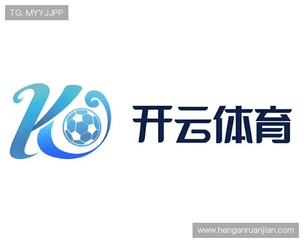 开云体育官网app下载，安全稳定的游戏下载平台保障用户资金安全