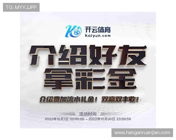 开云体育app网址官方下载途径及安装教程全方位解读