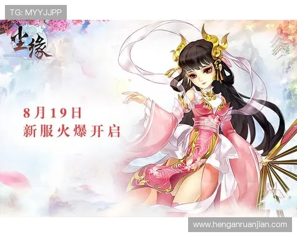 开云九游娱乐网站app支持多平台操作实现随时随地畅游的便捷性