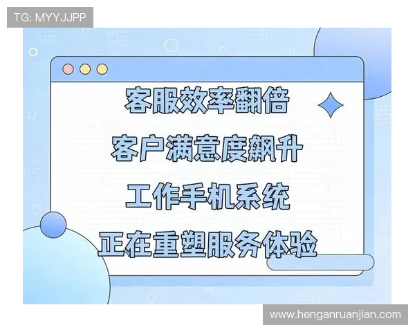 开云官方在线客服全天候在线支持快速响应客户疑问确保每一位用户享受高品质售后服务