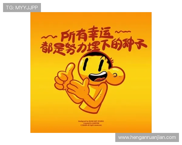 开运在线带你掌握每日幸运秘籍开启幸福生活的最佳途径