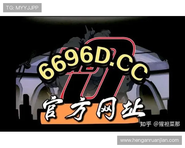 开云官网官方网网址官方最新发布，确保您的娱乐体验安全便捷