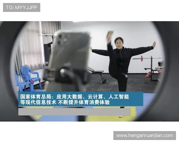 开云体育旗舰网站作为行业领军者不断优化用户体验与多样化娱乐选择