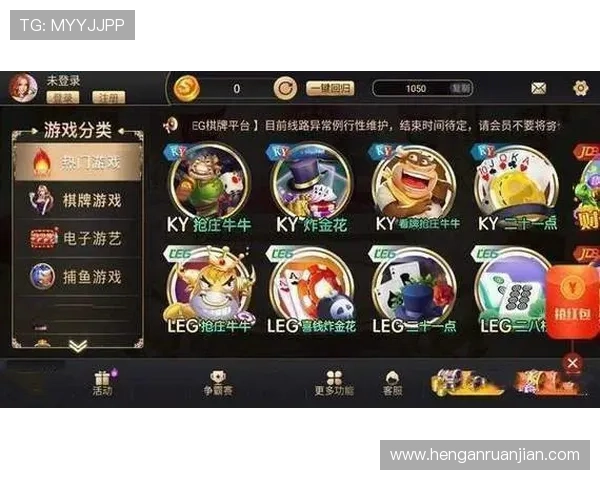 开元棋牌多元化游戏选择，满足不同用户的娱乐需求和挑战