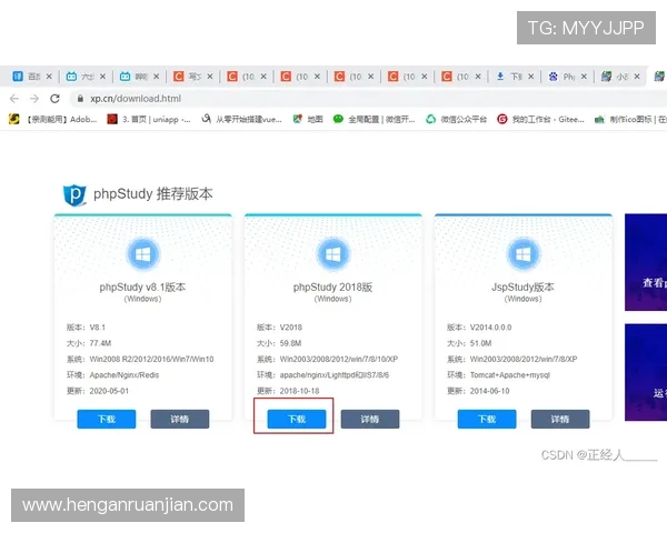 米兰官网网页版使用指南，轻松了解最新动态与精彩资讯