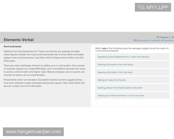 米兰体育线上开户的常见问题与解答