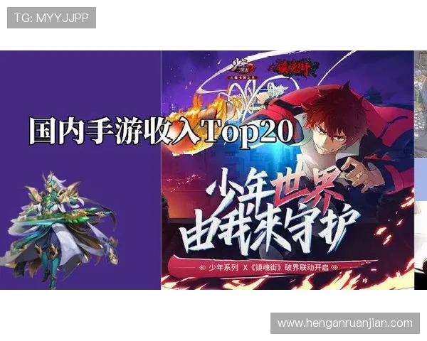 掌握开云电子游戏平台热门游戏攻略与最新活动奖励获取技巧