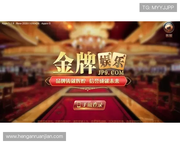 Kaiyun开云网址娱乐平台为玩家提供多样化的娱乐选择与优质服务