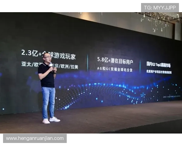 321直播滚球赛事分析数据全面升级助力玩家做出更精准的投注决策