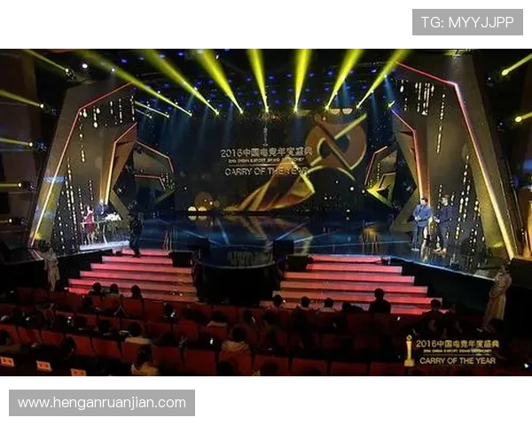 乐鱼体育电竞打造专业化电竞赛事生态体系,推动行业健康发展 乐鱼体育电竞打造专业化电竞赛事生态体系,推动行业健康发展