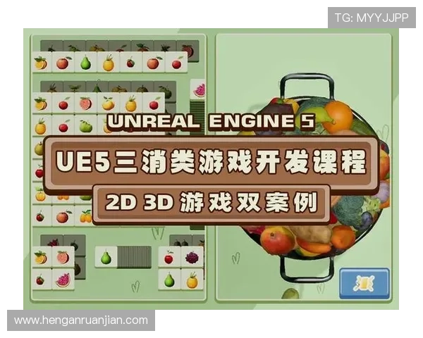 九游正规网址安全可靠，保障玩家游戏体验的最佳选择
