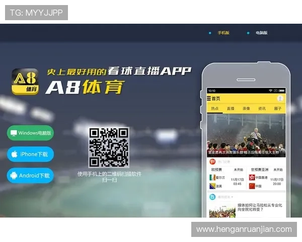 a8体育直播在线观看指南,详细步骤帮你快速找到心仪的体育赛事直播资源 a8体育直播在线观看指南,详细步骤帮你快速找到心仪的体育赛事直播资源