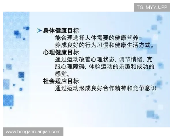 U体育平台的安全保障措施与隐私保护策略确保用户观看无忧 U体育平台的安全保障措施与隐私保护策略确保用户观看无忧