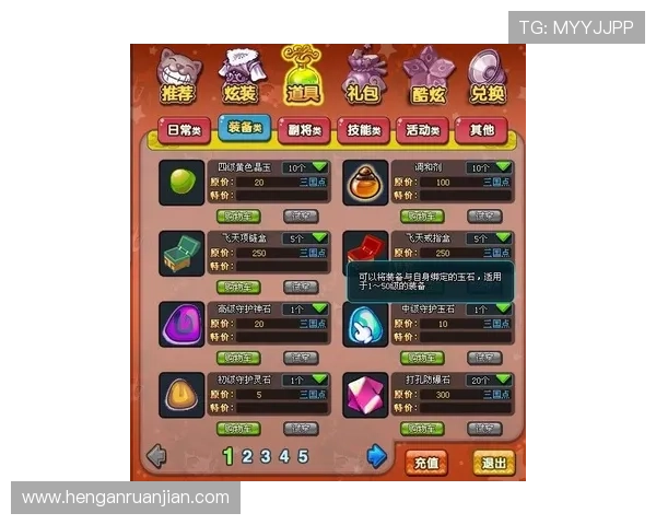 九游平台多样化游戏类型介绍满足不同玩家的兴趣与游戏偏好 九游平台多样化游戏类型介绍满足不同玩家的兴趣与游戏偏好