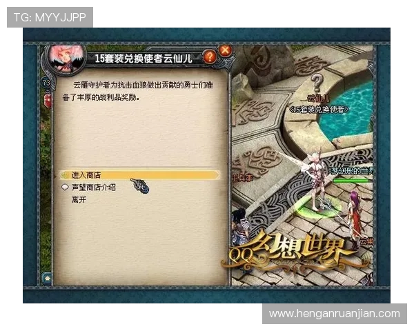 凯发K8集团注册流程与新手指南：快速入门体验优质游戏服务