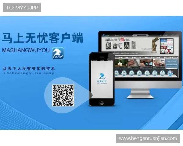 华体会体育直播平台的客户服务与技术支持保障用户无忧观看体验