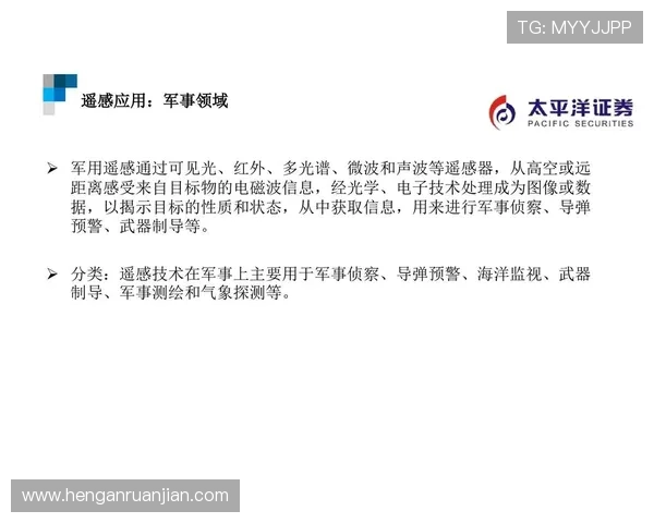 天空app网址无法打开怎么办？详细解决方案与常见问题解析