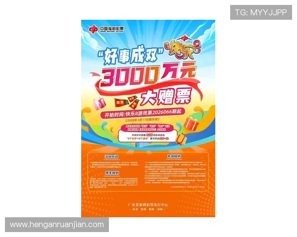 尊龙d88现金可来就送38，安全可靠的游戏平台让你放心畅玩无忧