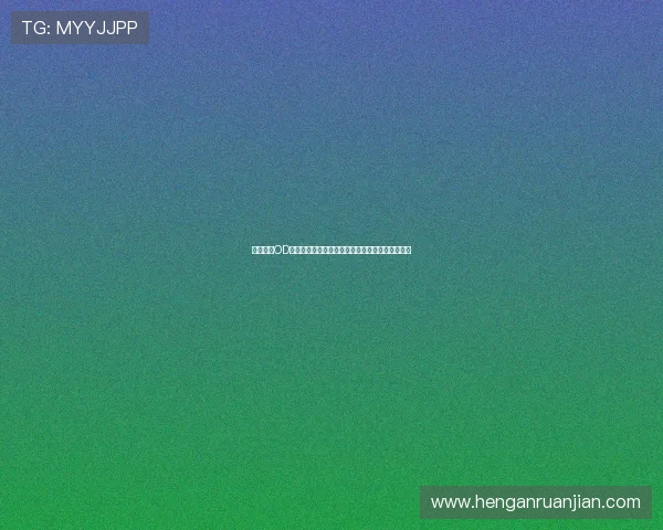 如何通过OD体育登陆平台享受高品质体育赛事直播与投注服务 如何通过OD体育登陆平台享受高品质体育赛事直播与投注服务