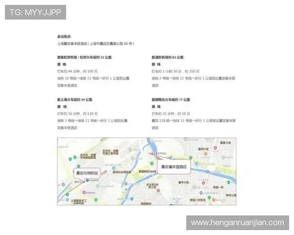 开云体育官方入口常见问题解答，帮助用户快速解决登录、注册及使用中的各种疑难问题