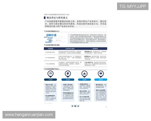 波音电子最新产品发布引领行业创新技术发展趋势分析 波音电子最新产品发布引领行业创新技术发展趋势分析