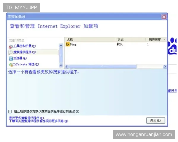 178体育网站登录入口常见问题解答，帮助用户排除登录障碍确保顺利访问体育资源