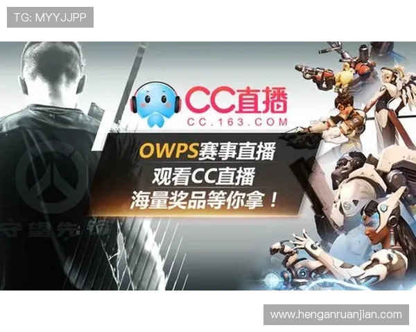 天空体育f1直播服务介绍，确保用户享受稳定高清的赛事直播体验