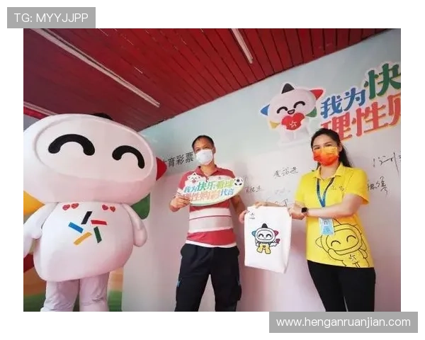如何正确理解世界杯竞猜彩票规则避免投注误区实现理性购彩