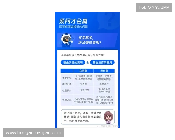 乐宝体育赢了钱后余额清零是否属于正常现象用户应了解的平台规则