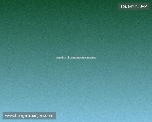 爱游戏大厅tv版apk:畅享世界杯精彩赛事的最佳体育娱乐平台推荐 爱游戏大厅tv版apk:畅享世界杯精彩赛事的最佳体育娱乐平台推荐