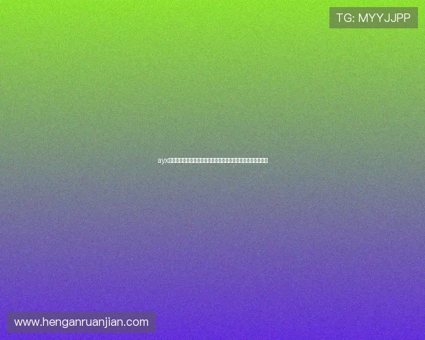 ayx游戏体育网页版:全面解析世界杯主题报道与赛事直播最新动态 ayx游戏体育网页版:全面解析世界杯主题报道与赛事直播最新动态